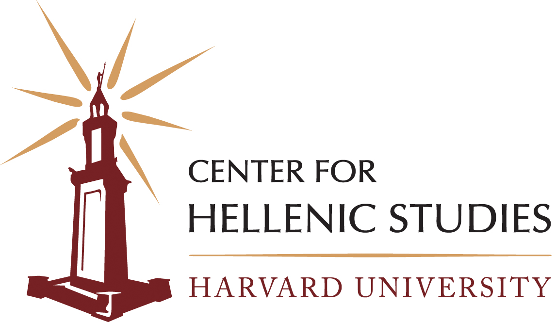Harvard University, Center for Hellenic Studies